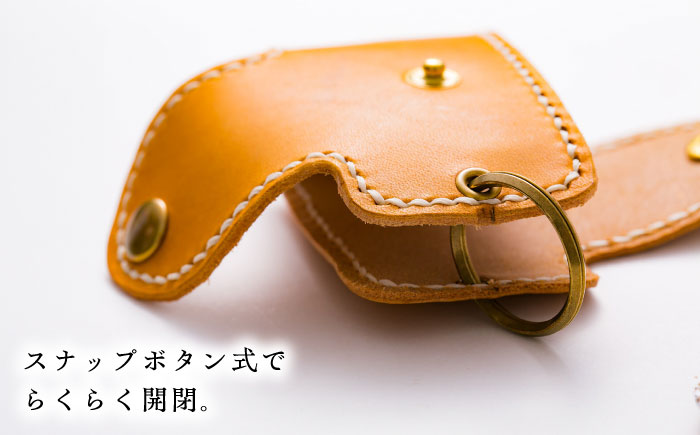 総手縫いで仕立てた 本革のスマートキーケース＜完全受注生産＞ レザー 革製品 島根県雲南市/革工房　蕾[AIBF021]