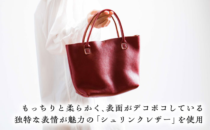 総手縫いで仕立てる本革の「ミニトートバッグ」 総手縫いで仕立てる本革の「ミニトートバッグ」 レザー 革製品 島根県雲南市/革工房　蕾[AIBF024]