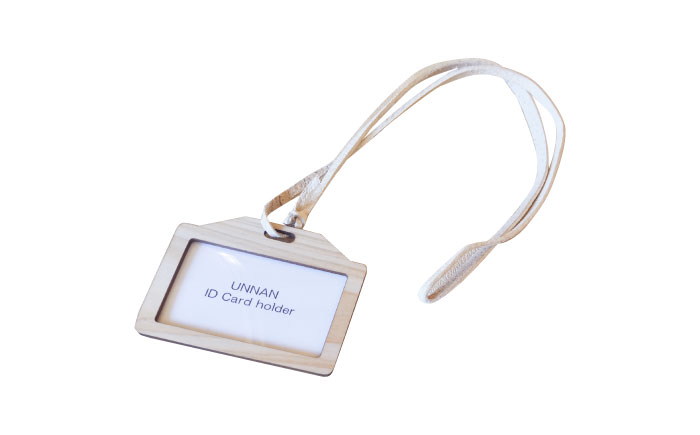 雲南地域資源IDカードホルダー  レザー 革製品 島根県雲南市/革工房　蕾[AIBF027]