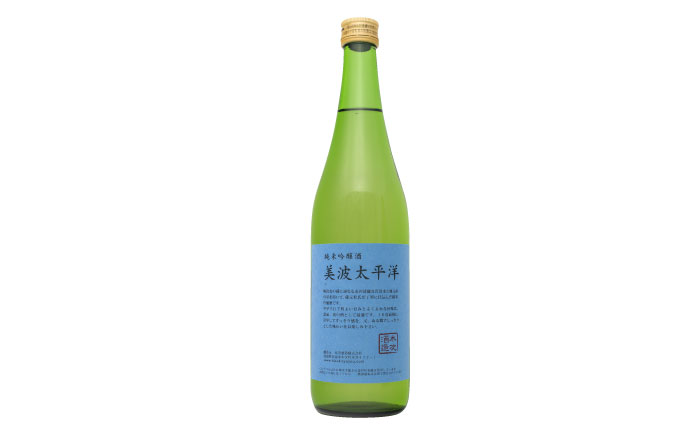 「泡雲」スパークリング純米酒 750ml・美波太平洋 純米吟醸 720ml セット 島根県 雲南市 木次町 吉田町産 佐香錦 三刀屋町産 五百万石  斐伊川和紙 島根県雲南市/木次酒造株式会社 [AIBG004]