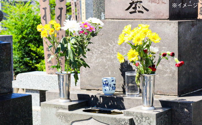 雲南市内限定 お墓の見守り 墓地清掃サービス（年３回） おはか 見守り 点検 島根県雲南市/公益社団法人雲南市シルバー人材センター[AIBK002]