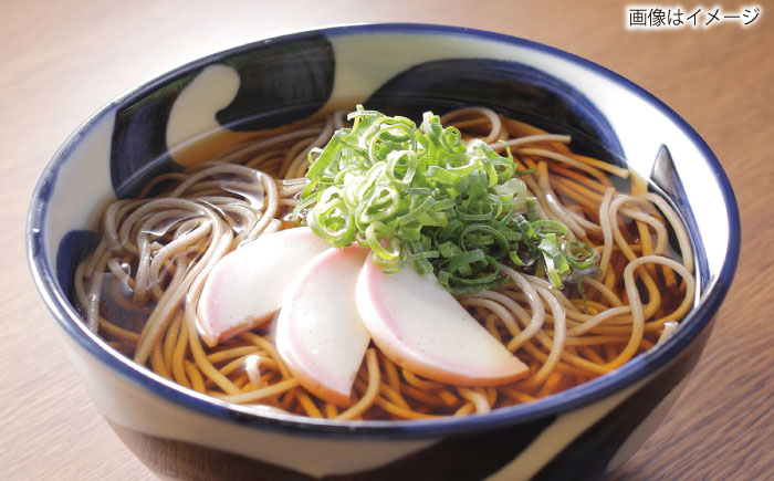 昔ながらの出雲そば 250g×12袋 | そば 出雲そば 麺 出雲 島根県雲南市/野々村製粉製麺所 [AICE002]