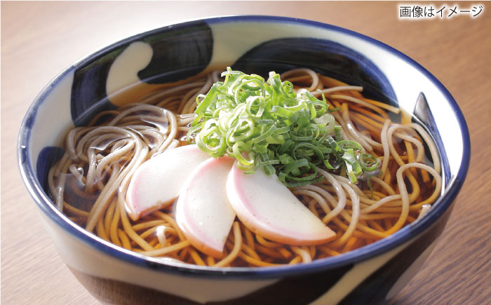 昔ながらの出雲そば 250g×20袋 | そば 出雲そば 麺 出雲 お取り寄せ ご当地 蕎麦 小分け 個包装 便利 備蓄 乾麺 保存食 常温 保管 人気 大容量  国内製造 島根県雲南市/野々村製粉製麺所 [AICE004]