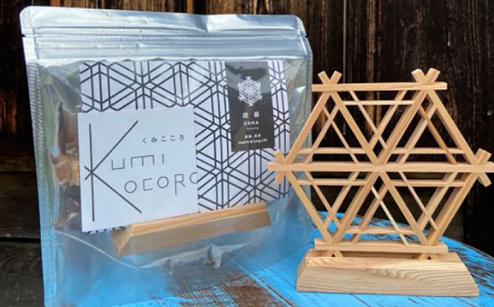 舟木木工所のくみこころ作成キット3種セット（麻の葉）（胡麻）（八重桜） 島根県 組子細工 雲南市/舟木木工所[AICJ009]