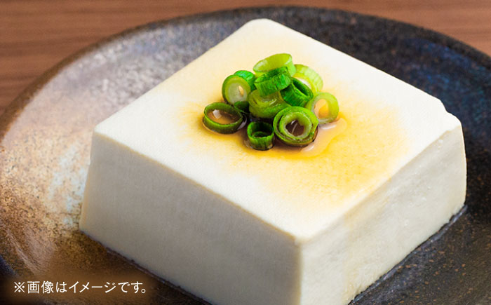 〃料亭風白だし〃冷やっこ1本 調味料 だし 万能だし 豆腐 冷や奴 詰め合わせ 島根県雲南市/有限会社紅梅しょうゆ [AICV063]