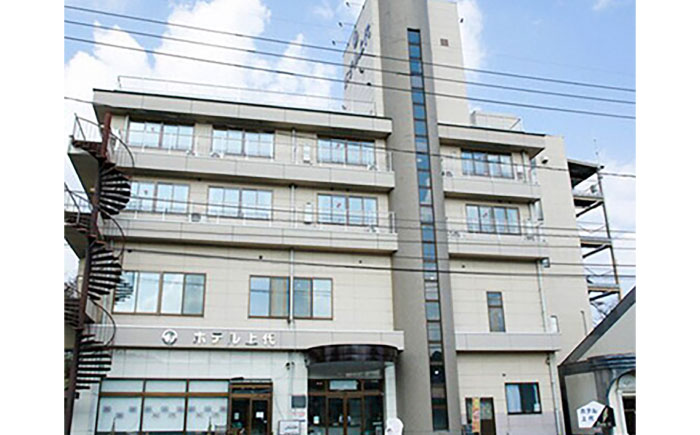 雲南市　ホテル上代　宿泊ペアチケット（2名様/1泊素泊り） | ホテル上代 宿泊 ペアチケット 2名様 1泊 島根県雲南市/有限会社上代 [AICX001]