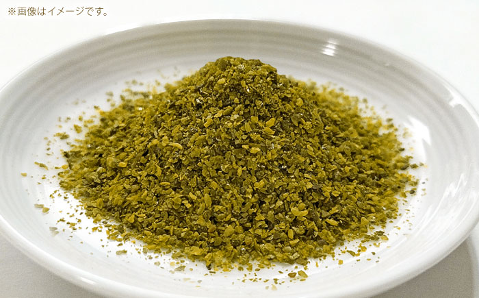 吉田のとうがらしセット（青・赤・マイルド）計30g 薬味 調味料 調味 香辛料 唐辛子 キムチ おすすめ お取り寄せ 詰め合わせ ギフト 島根県雲南市/有限会社田井産業 [AICY011]