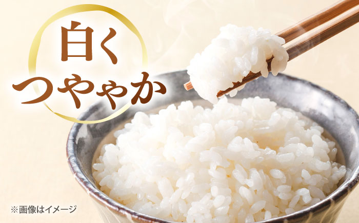 【全3回定期便】大月谷コウノトリやすらぎ米 2kg  [AIDB137]