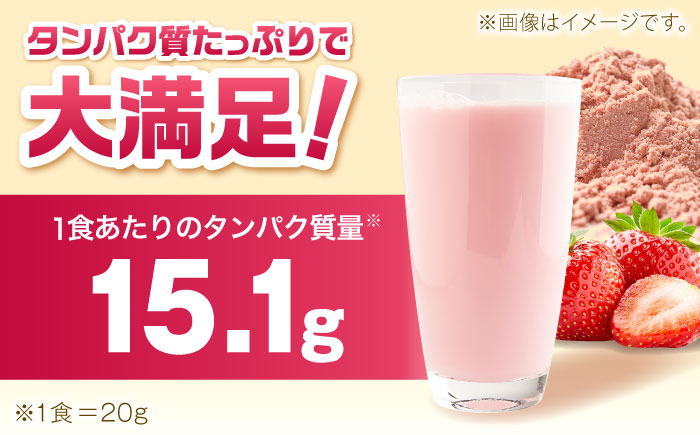 ソイ＆ホエイプロテイン ストロベリー味 500g×1袋 プロテイン ダイエット 健康 健康食品 ソイプロテイン ホエイプロテイン 筋トレ 美容 お試し お試しサイズ くらしにベルク 500g 置き換え 島根県雲南市/株式会社ベルク [AIDW001]