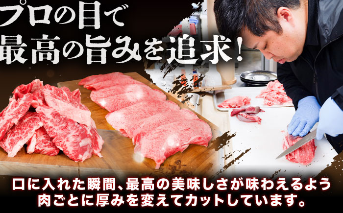 【高級部位】しまね和牛ザブトン250g 和牛 牛肉 国産 国産牛 焼肉 リブロース 人気 黒毛和牛 島根県雲南市/株式会社O.R.C [AIEF017]
