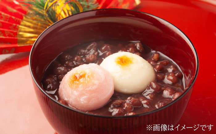 杵つき餅（丸餅）　380g×5袋　餅 もち 切もち 切り餅 丸餅 お正月 雲南市産 本格 杵つき 島根県雲南市/株式会社大東農産加工場 [AIEG002]