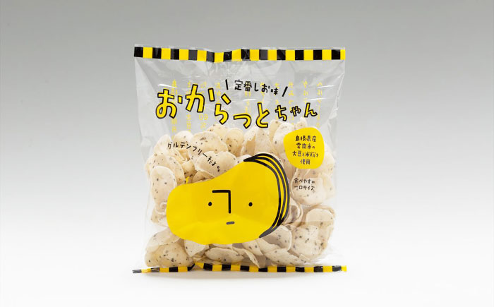 【雲南市産米使用】くせになる！おからっとちゃん（定番しお味/ピリ辛味）×各4袋 お菓子 おやつ グルテンフリー ヘルシー おからチップス 無添加 島根県雲南市/株式会社大東農産加工場 [AIEG012]