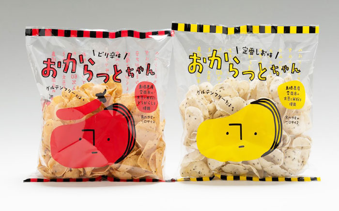 【雲南市産米使用！】雲南の台所 旬の米蔵セット（もち/みそ/おからっと2種/クッキー）米粉 お米 もち 丸餅 みそ 生みそ グルテンフリー お菓子 ギフト 詰め合わせ 島根県雲南市/株式会社大東農産加工場 [AIEG014]