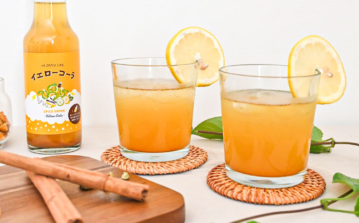 すぐ飲めるイエローコーラ 250ml×6本セット コーラ 手作り ジュース スパイス 無添加 健康 爽やか リフレッシュ こだわり ご当地コーラ 地コーラ 島根県雲南市/出雲SPICE LAB. [AIAD002]