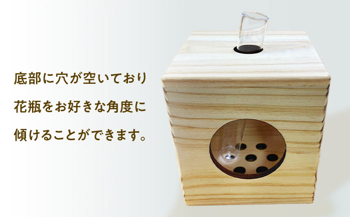 可憐挿し(木の一輪挿し)　ひのきのフラワーベース  花瓶 木製 島根県雲南市/Wood Party[AIAI004]