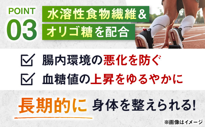 IZMO ATHLETE PROTEIN BIO ベリーベリー風味(900g×1個) プロテイン フルーツ味 島根県雲南市/株式会社アルプロン [AIAL013]