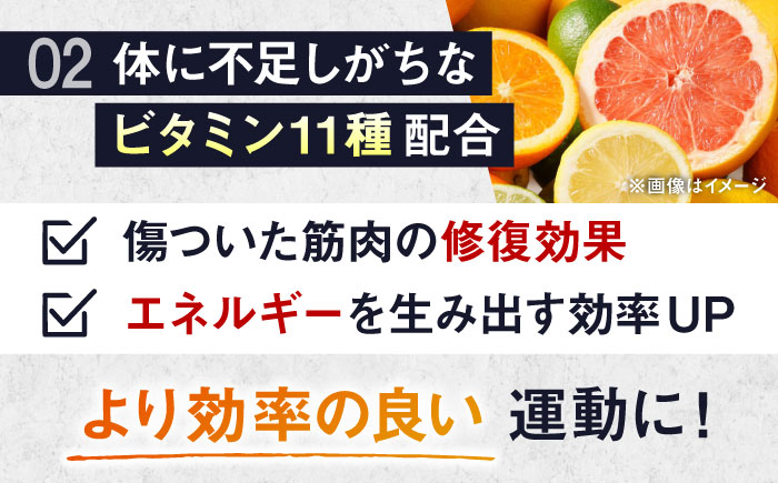 ALPRON PRO EAA 420g パイナップル風味 1個 筋トレ 健康 サプリ 島根県雲南市/株式会社アルプロン [AIAL089]