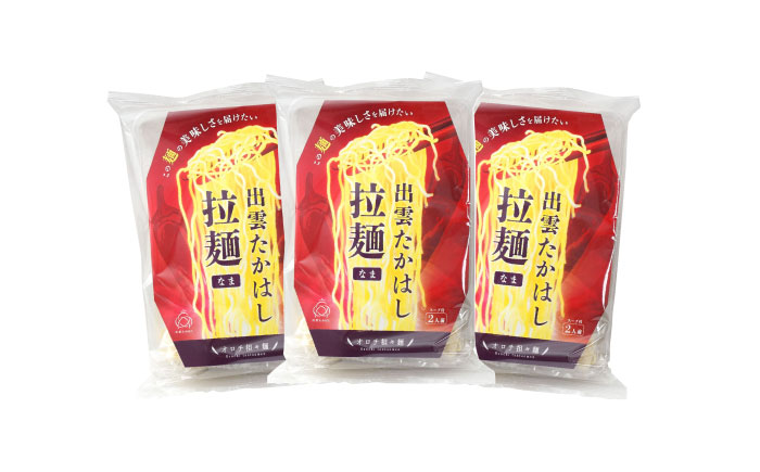 出雲らーめん オロチ担々麺 6食セット | 出雲らーめん ラーメン 担々麺 オロチ 出雲 島根県雲南市/株式会社出雲たかはし [AIAM010]