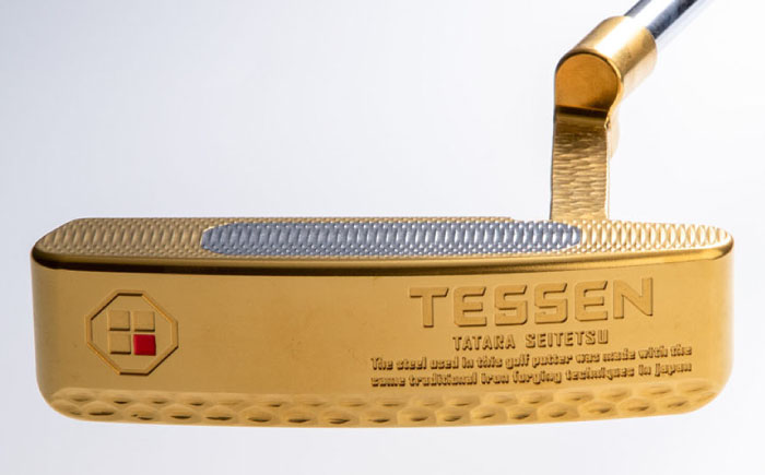 鉄師田部家謹製ゴルフパターTESSEN（トゥ・ヒール型／ゴールド）島根県雲南市/株式会社たなべたたらの里（奥出雲前綿屋　鐵泉堂）ゴルフクラブ パター [AIAV003]