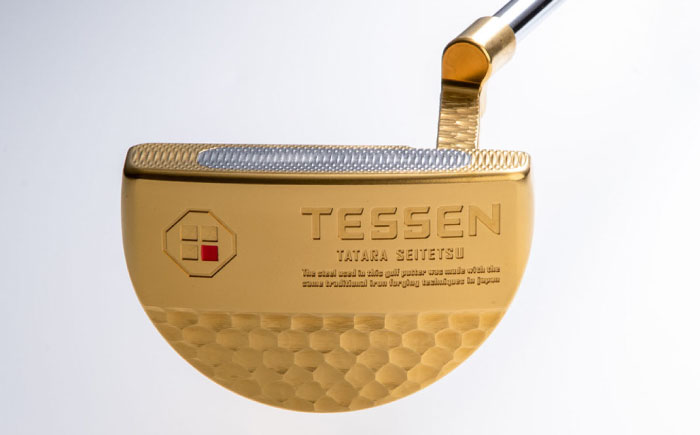 鉄師田部家謹製ゴルフパターTESSEN（マレット型／ゴールド）島根県雲南市/株式会社たなべたたらの里（奥出雲前綿屋　鐵泉堂）ゴルフクラブ パター [AIAV006]