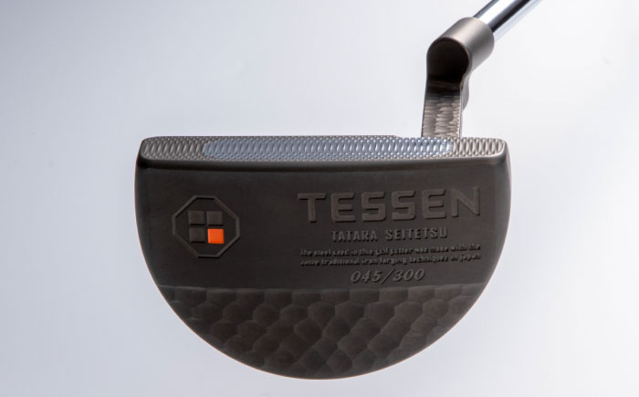 鉄師田部家謹製ゴルフパターTESSEN（マレット型／ブラック）島根県雲南市/株式会社たなべたたらの里（奥出雲前綿屋　鐵泉堂）ゴルフクラブ パター [AIAV007]