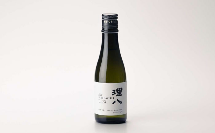 【先行予約】【10個限定】【2026年4月初旬順次発送】理八 The RIHACHI 純米大吟醸酵母1801号 純米吟醸 酵母901号＆酵母1801号 300mL×3本セット(化粧箱入り) 日本酒 酒 島根県雲南市/株式会社田部竹下酒造 [AIBE005]