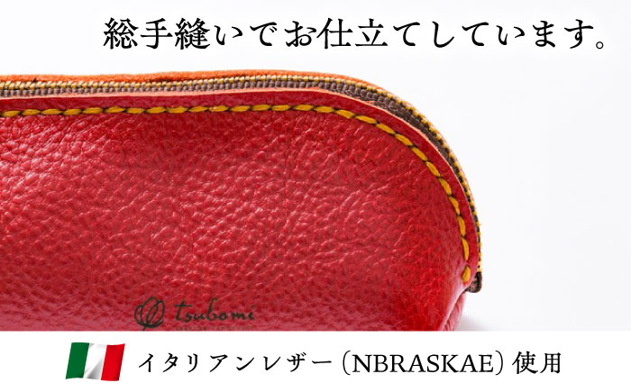 ふでばこ＜完全受注生産＞ レザー ステーショナリー 島根県雲南市/革工房　蕾[AIBF006]
