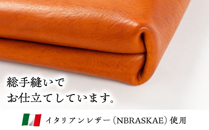 シンプルショルダーバッグ＜完全受注生産＞ レザー 鞄 島根県雲南市/革工房　蕾[AIBF007]