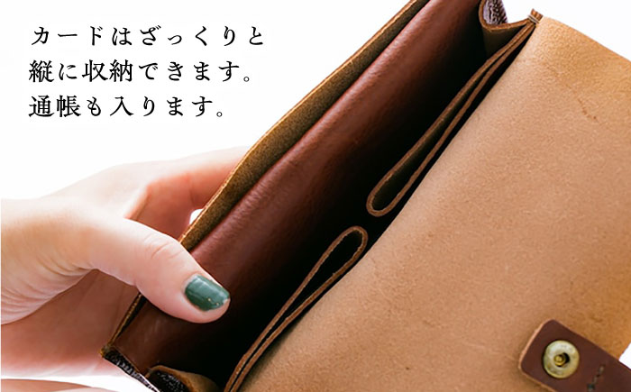 総手縫いで仕立てた 本革の長財布 (チョコ) ベロ付 スクエアフラップ コインマチあり＜完全受注生産＞ レザー 革製品 島根県雲南市/革工房　蕾[AIBF014]