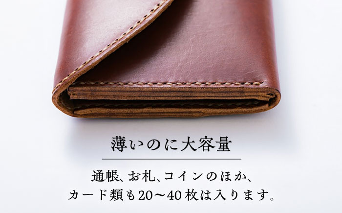 総手縫いで仕立てた 本革の長財布 (チョコ) 丸いフラップ ＜完全受注生産＞ レザー 革製品 島根県雲南市/革工房　蕾[AIBF015]