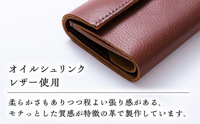 総手縫いで仕立てた 本革の三つ折り財布 (チョコ)＜完全受注生産＞ レザー 革製品 島根県雲南市/革工房　蕾[AIBF017]