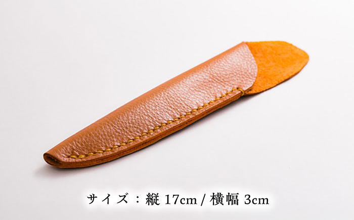 総手縫いで仕立てた 本革のペン入れ (キャメル)＜完全受注生産＞ レザー 革製品 島根県雲南市/革工房　蕾[AIBF019]