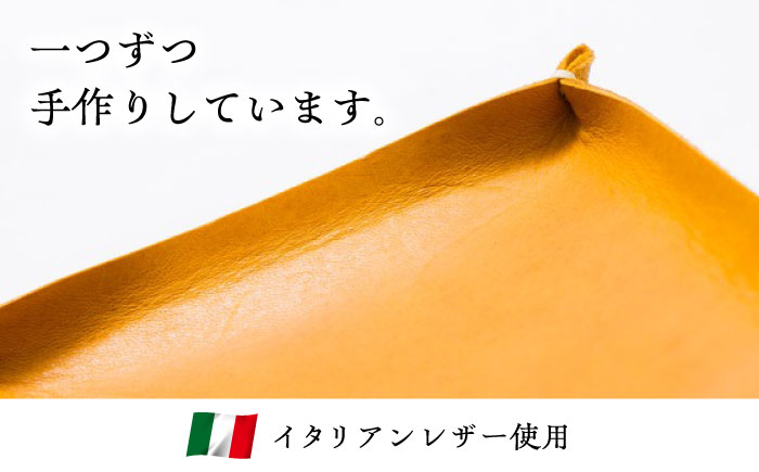 総手縫いで仕立てた 本革のトレー＜完全受注生産＞ レザー 革製品 島根県雲南市/革工房　蕾[AIBF020]