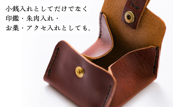 総手縫いで仕立てた 本革のましかくコインケース（チョコ）＜完全受注生産＞ レザー 革製品 島根県雲南市/革工房　蕾[AIBF022]