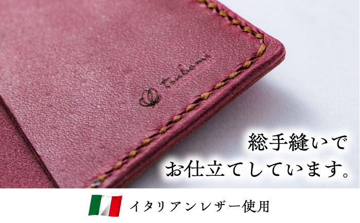 総手縫いで仕立てた 本革のカードケース 2ポケット＜完全受注生産＞ レザー 革製品 島根県雲南市/革工房　蕾[AIBF023]