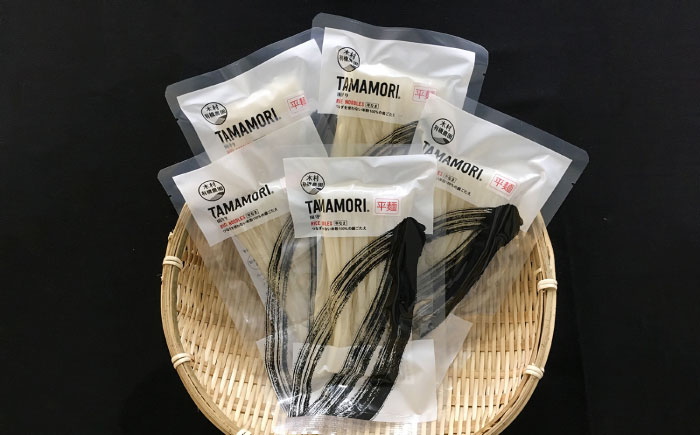 グルテンフリー米粉100%麺 田守り麺（平麺）100g入×9袋  | グルテンフリー 米粉 100% 麺 田守り麺 島根県雲南市/有限会社木村有機農園 [AICU003]