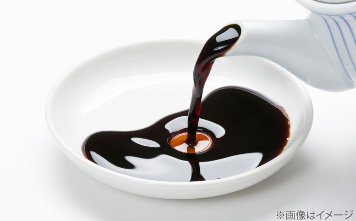 【贅沢な甘さ】甘露さしみ醤油1000ml3本　調味料 醤油 しょうゆ こいくち 刺身 ギフト 詰め合わせ お歳暮 島根県雲南市/有限会社紅梅しょうゆ [AICV030]