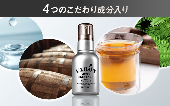 VARON[ヴァロン] オールインワンセラム 無香性 120mL 男性用スキンケア 人気 おすすめ 島根県雲南市/サントリーウエルネス株式会社 [AIDJ002]