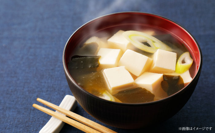 【雲南市産米使用】熟成生みそ（大）900g×3個 味噌 みそ 国産 生みそ 熟成みそ 味噌汁 みそ汁 セット 島根県雲南市/株式会社大東農産加工場 [AIEG007]