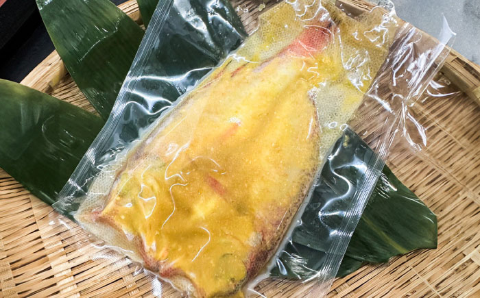 のどぐろの西京漬け1本 島根県雲南市/有限会社田丸屋魚店 [AIEH002]