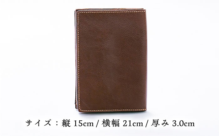 革製母子手帳ケース(受注生産)  レザー 革製品 島根県雲南市/革工房　蕾[AIBF026]