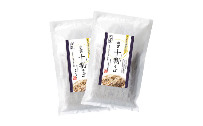 こだわり出雲十割そば(雲龍袋) 4食セット | 年越しそば 年末年始 ギフト お歳暮 なまそば 島根県雲南市/株式会社出雲たかはし [AIAM005]