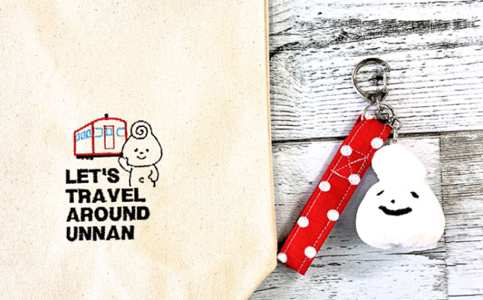 雲子ちゃんの旅するうんなんトートバッグセット  島根県雲南市/株式会社 光栄刺シュウ[AIAQ002]