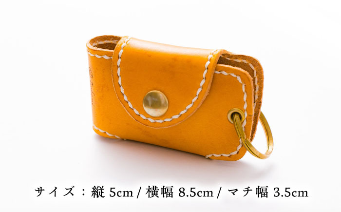 総手縫いで仕立てた 本革のスマートキーケース＜完全受注生産＞ レザー 革製品 島根県雲南市/革工房　蕾[AIBF021]