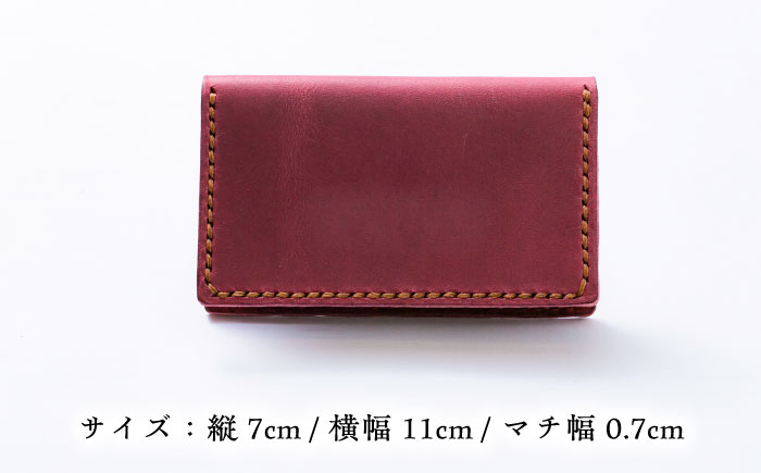 総手縫いで仕立てた 本革のカードケース 2ポケット＜完全受注生産＞ レザー 革製品 島根県雲南市/革工房　蕾[AIBF023]
