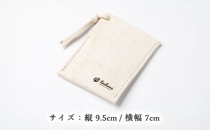 パスケース -UNNAN SHISHI LEATHER- レザー 革製品 島根県雲南市/革工房　蕾[AIBF033]