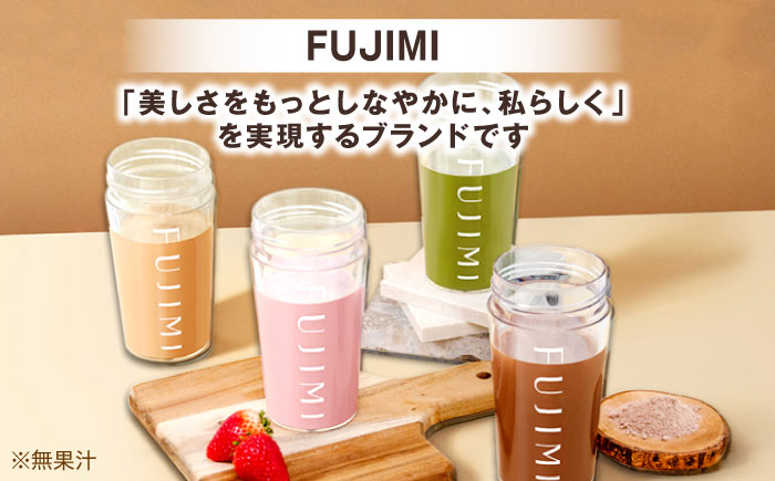 FUJIMI プロテイン トロピカルVC 30袋 | プロテイン ソイ ホエイ 筋トレ ダイエット 島根県雲南市/トリコ株式会社[AIBZ006]