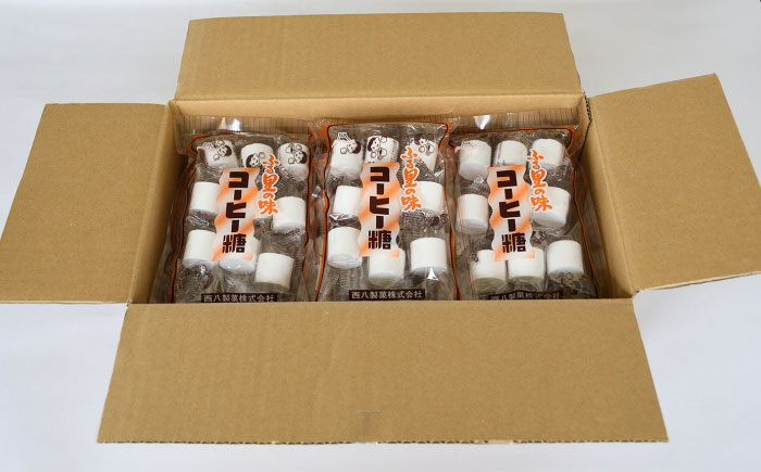 西八製菓 コーヒー糖 9個入×12袋 だがし おやつ  島根県雲南市/西八製菓株式会社[AICA005]