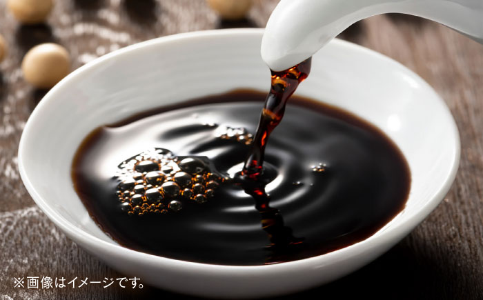 お醤油屋さんの四季のかをりセット 調味料 だし かつおだし 醤油 しょうゆ こいくち みりん ギフト 詰め合わせ お歳暮 島根県雲南市/有限会社紅梅しょうゆ [AICV068]