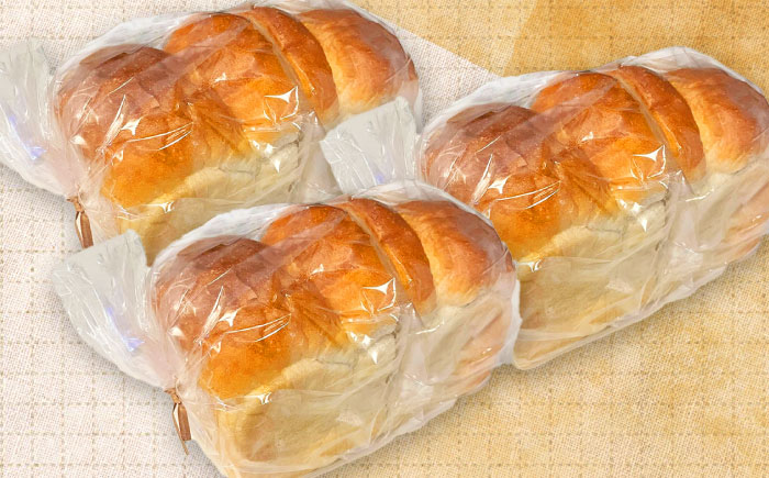 【卵不使用 国産小麦100％使用】食パン1斤 3個セット パン 食パン 冷凍 国産 おいしい 朝食 ギフト 贈り物 島根県雲南市/有限会社三ツ和 [AIDE006]